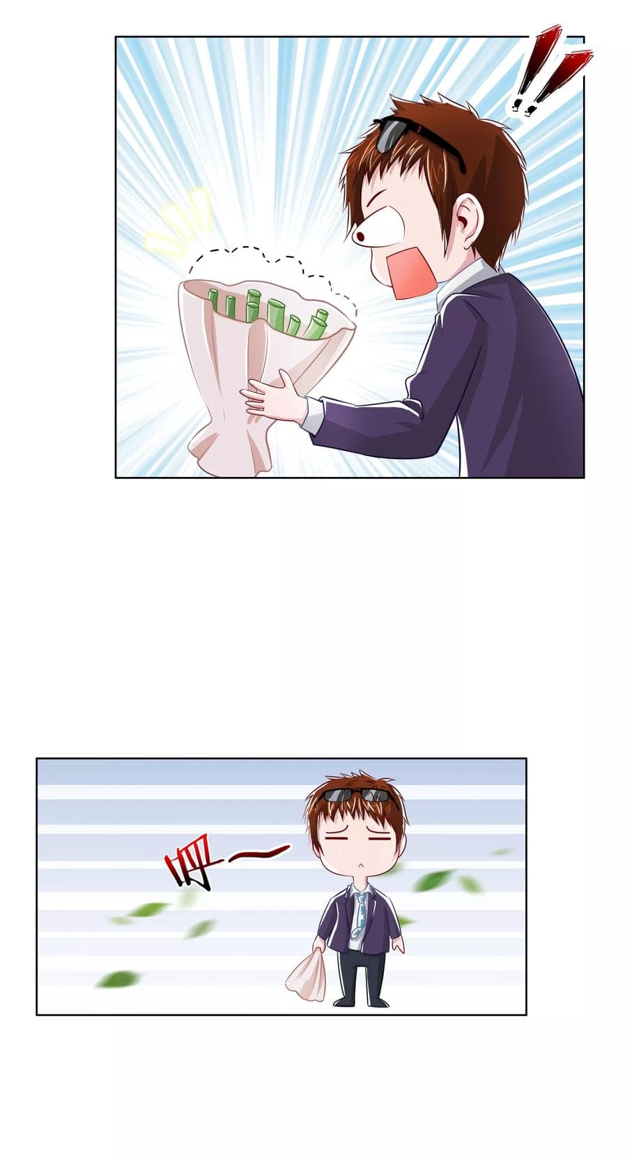 The Master Servant in The City ซินแสเกรียนเซียนฮวงจุ้ย 14-14