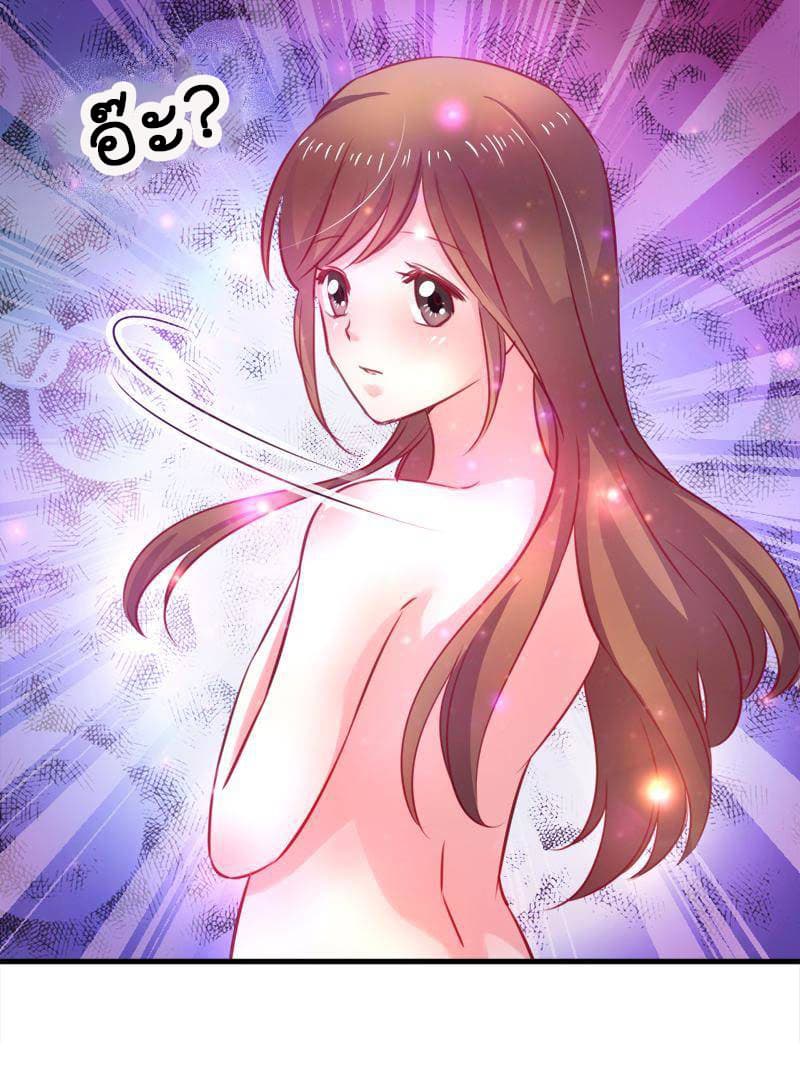 Beauty and the Beasts 6-6