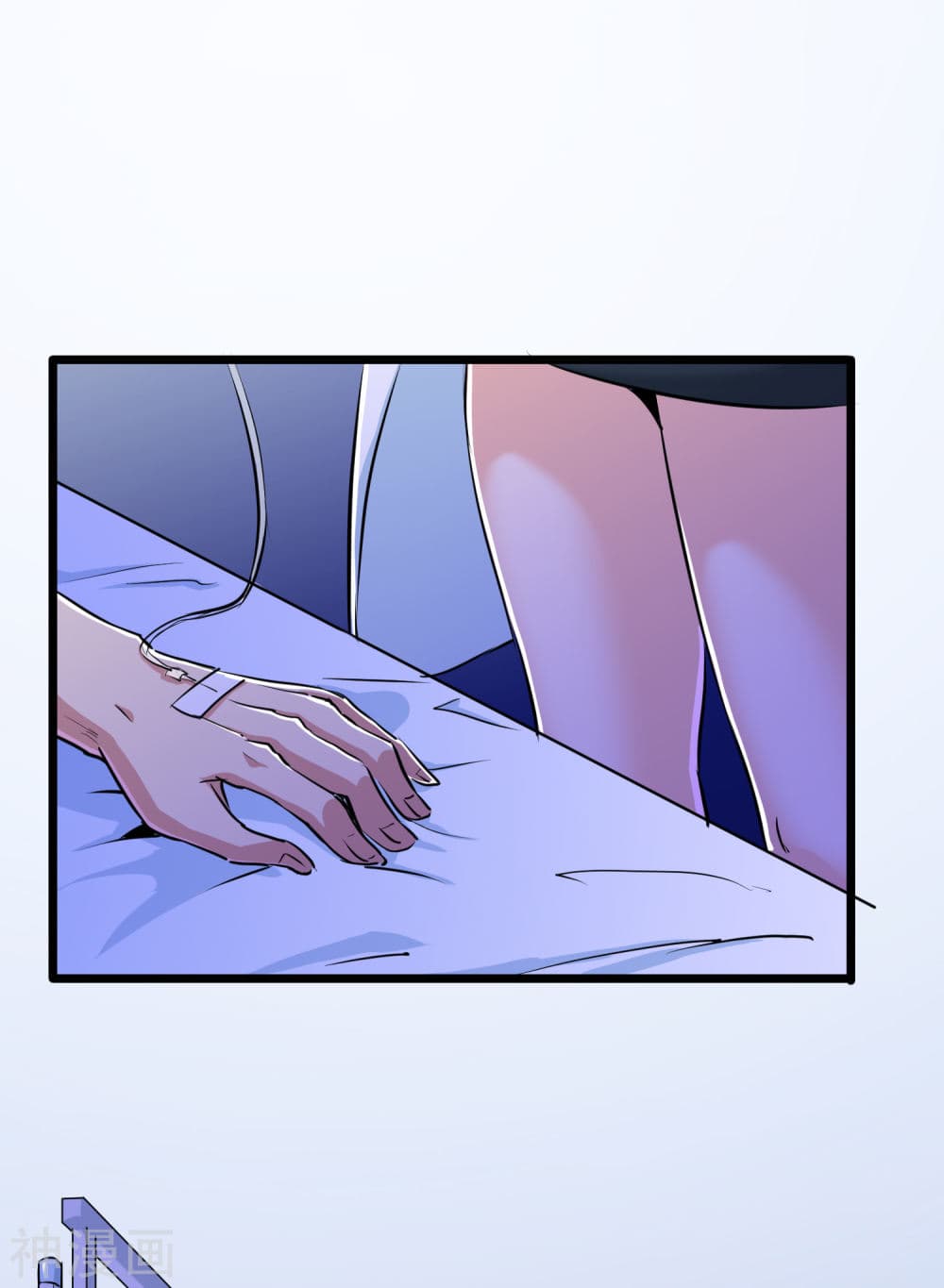 The Bodyguard of Harem ฮาเร็มนี้ของผมนะค้าบ 31-31