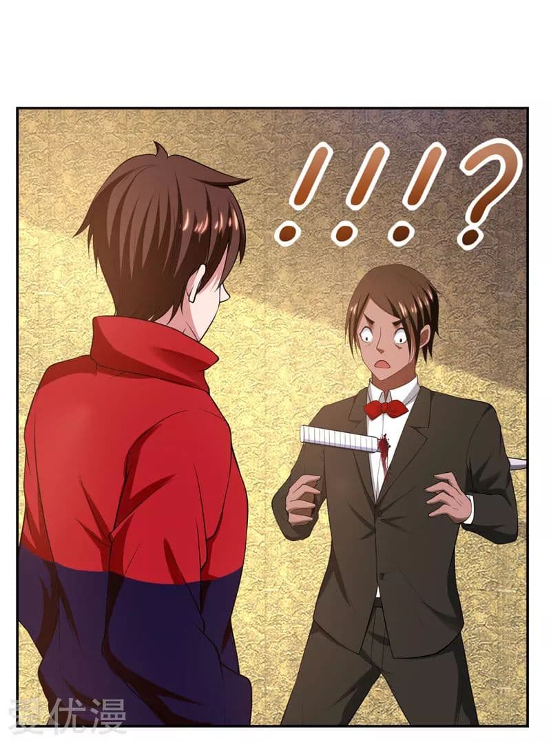 Picking up a School Beauty to Be Wife จับสาวสวยในโรงเรียนมาเป็นเมีย 32-32