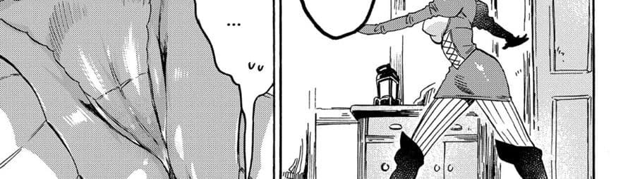 Sono Mono. Nochi ni... (Reboot) 11-11