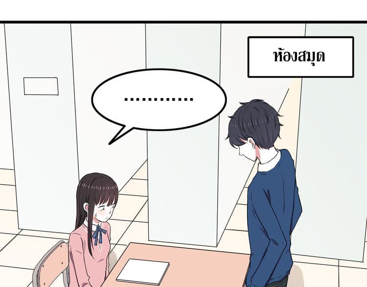IF Future 9-9