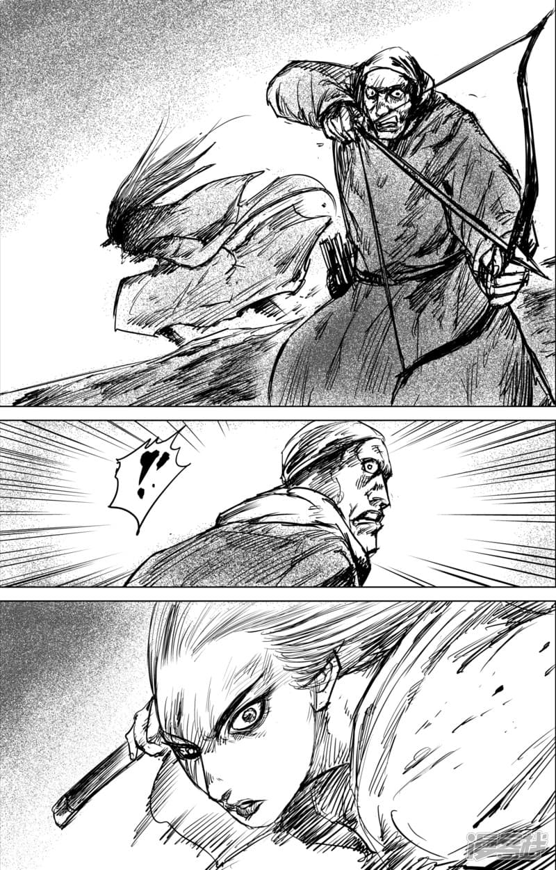 Blades of the Guardians 42-42