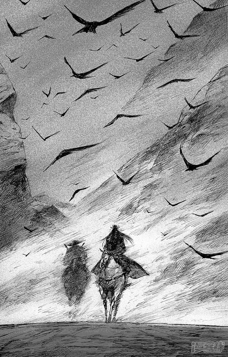 Blades of the Guardians 66-66
