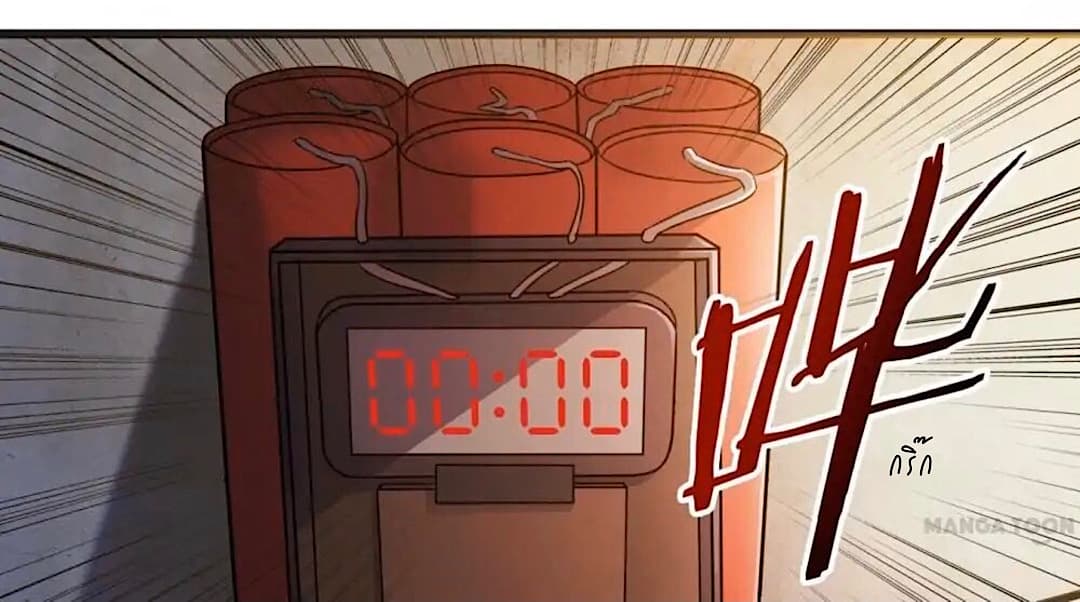 Day 100 of My Sister's Disappearance 100 วันที่น้องสาวฉันนั้นหายไป 41-41