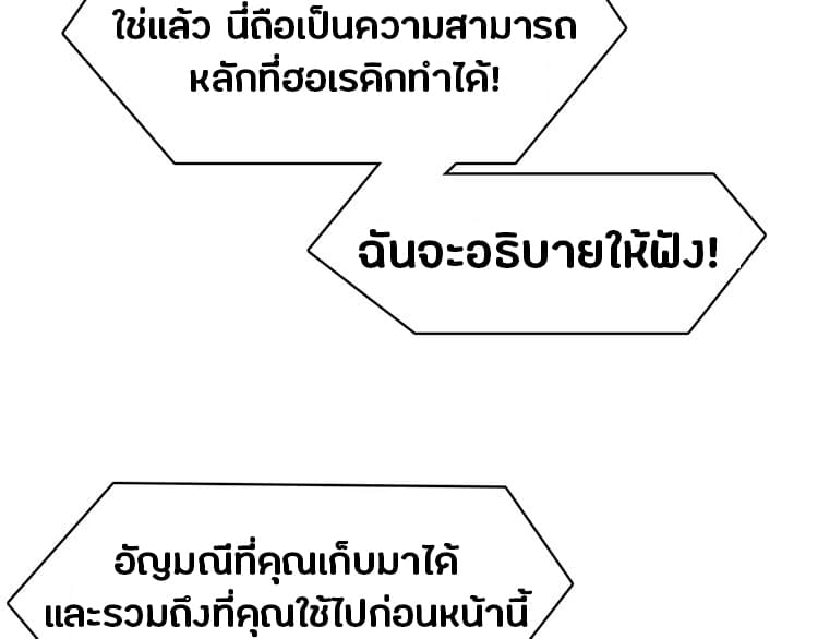 Super Cube 15-15
