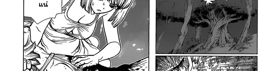 Dr.Stone 121-โฉมหน้าที่แท้จริงของเมดูซ่า