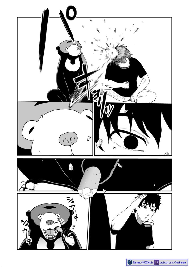 Boku no Malay-Guma 5-5