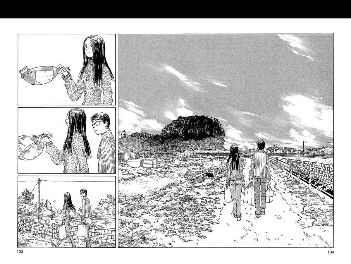 Omoide Emanon 4-การเดินทางแห่งเอมะนอน 1973