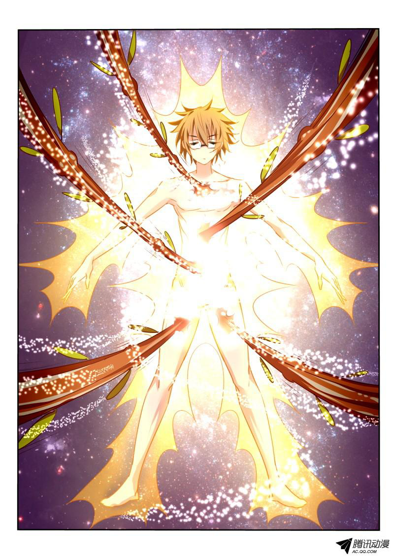 Demon Spirit Seed Manual 13-ฟื้นคืนชีพ
