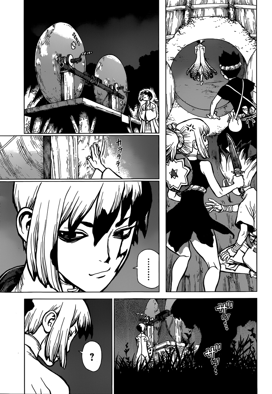 Dr.Stone 26-พันธมิตรผู้หลับใหล
