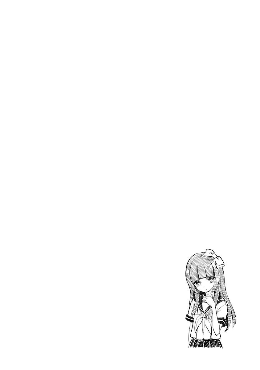 Jashin-chan Dropkick 32-เหล่าปีศาจแห่งฤดูร้อน