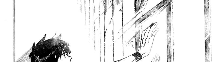 Sono Mono. Nochi ni... (Reboot) 11-11