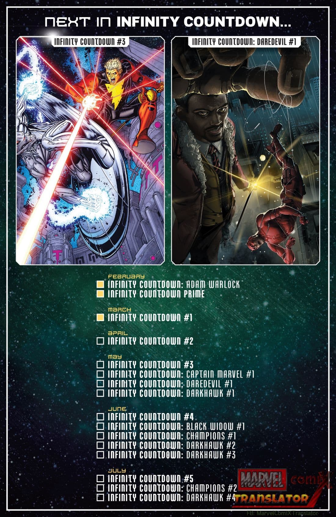 Infinity Countdown 1-1