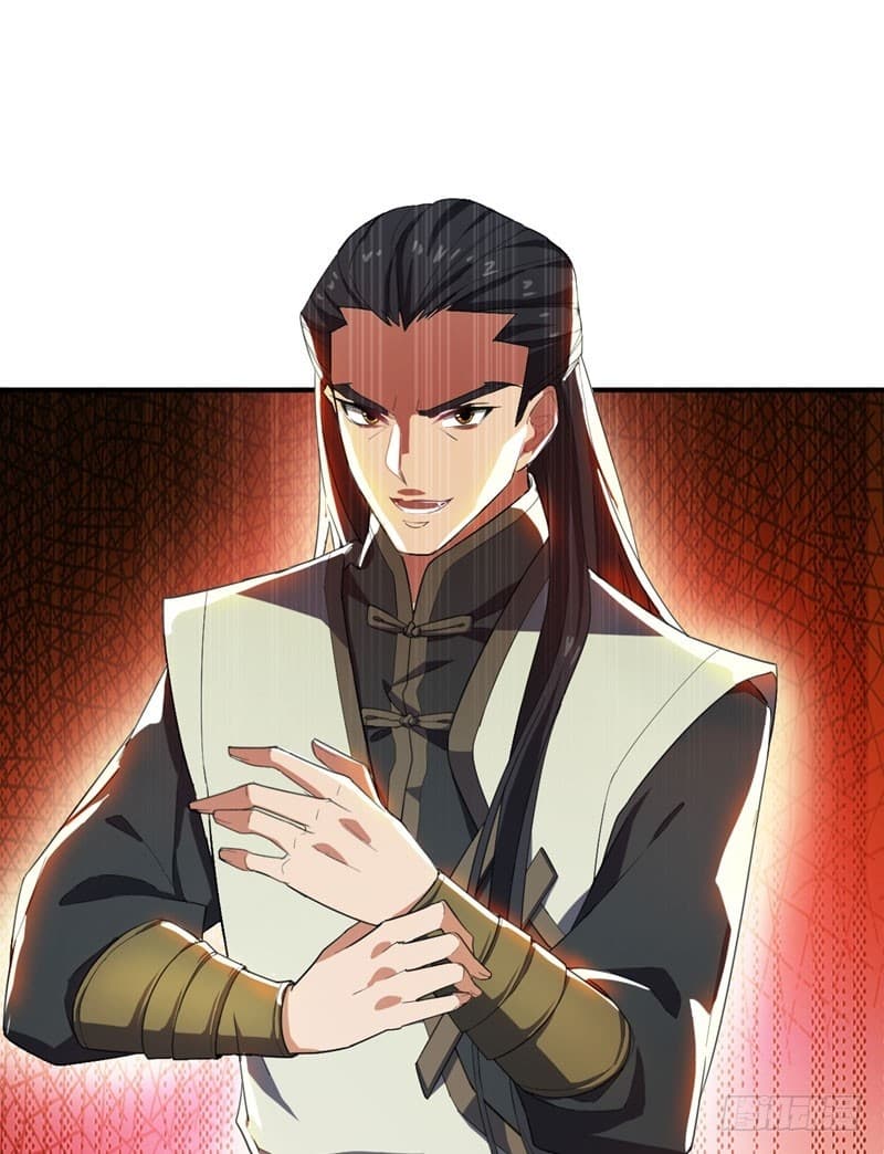 Rise of The Demon King รุ่งอรุณแห่งราชาปีศาจ 56-56