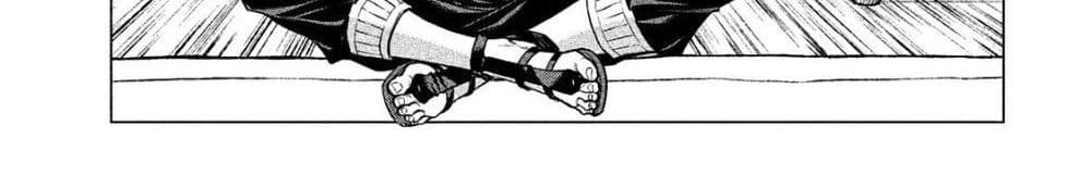 Henkyou no Roukishi - Bard Loen 5-5