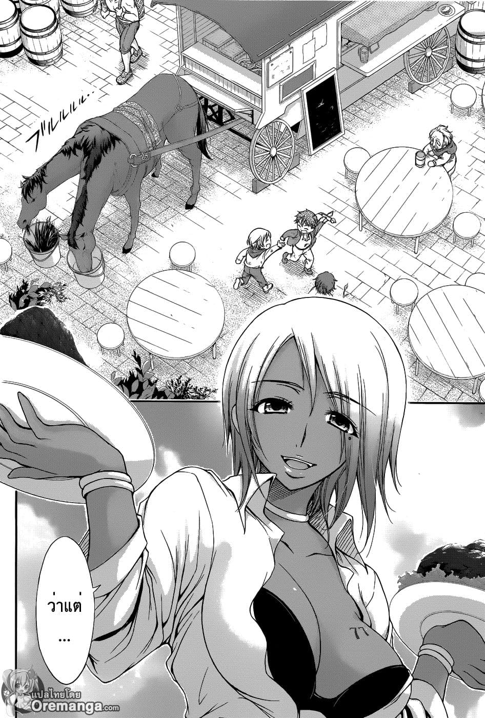 Plunderer 1-เร้ดบารอนในตำนาน