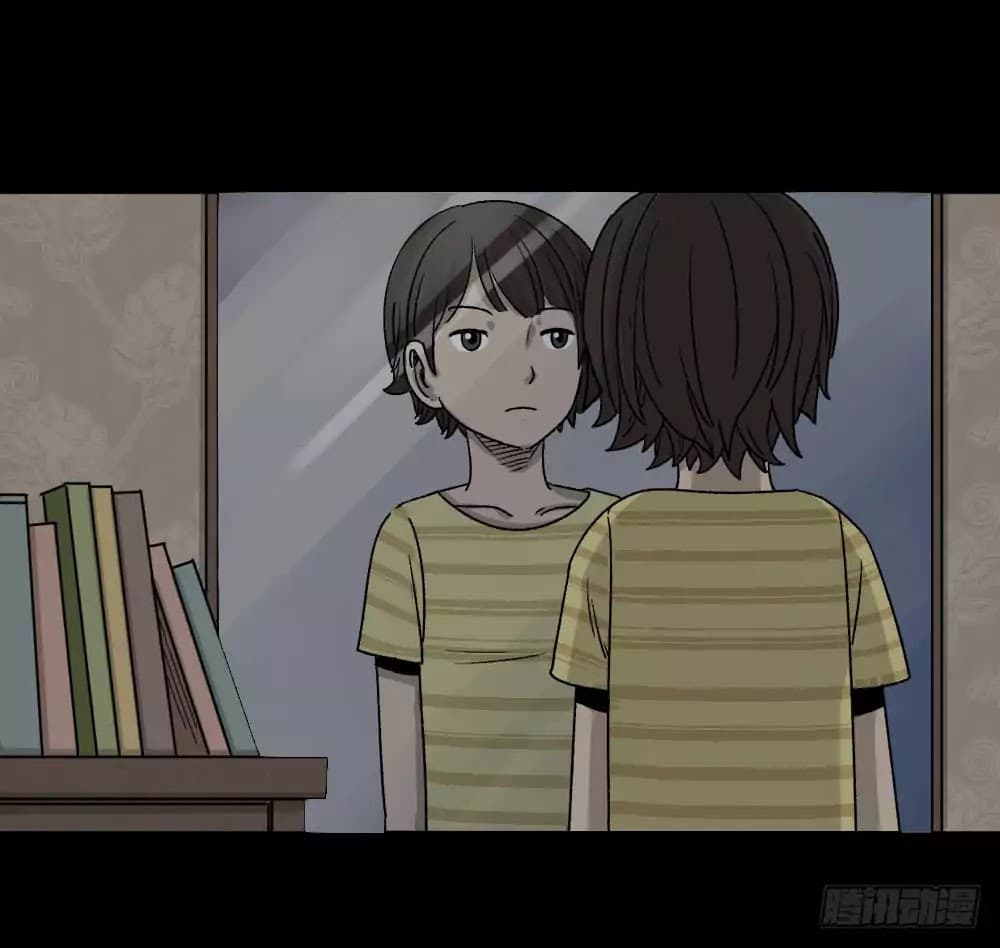 Guai Qi Bi Ji บันทึกพิศวง 1-1
