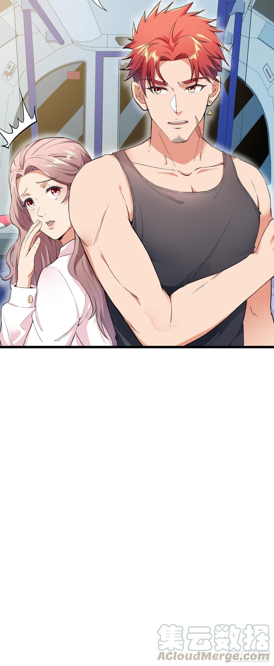 The God Demon King in The City 1-1