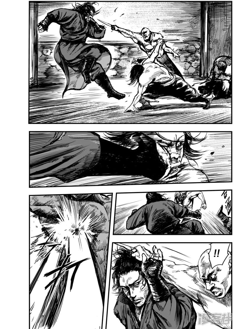 Blades of the Guardians 4.2-4.2