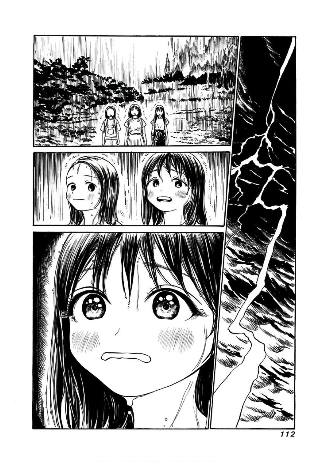 Akebi-chan no Sailor Fuku 24-ดูเป็นผู้ใหญ่จัง ?
