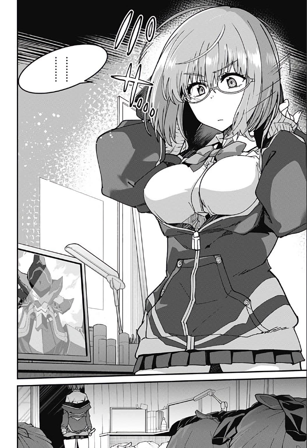 SSSS.GRIDMAN 2-2