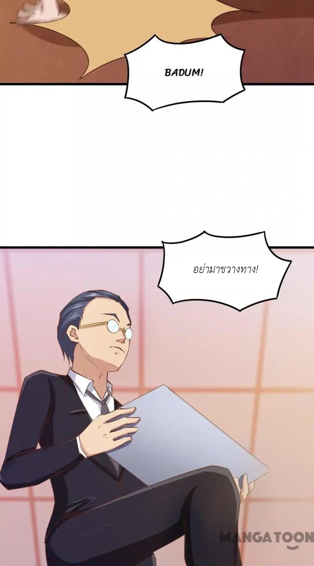 Me and My 26-year-old Female Tenant 28-28
