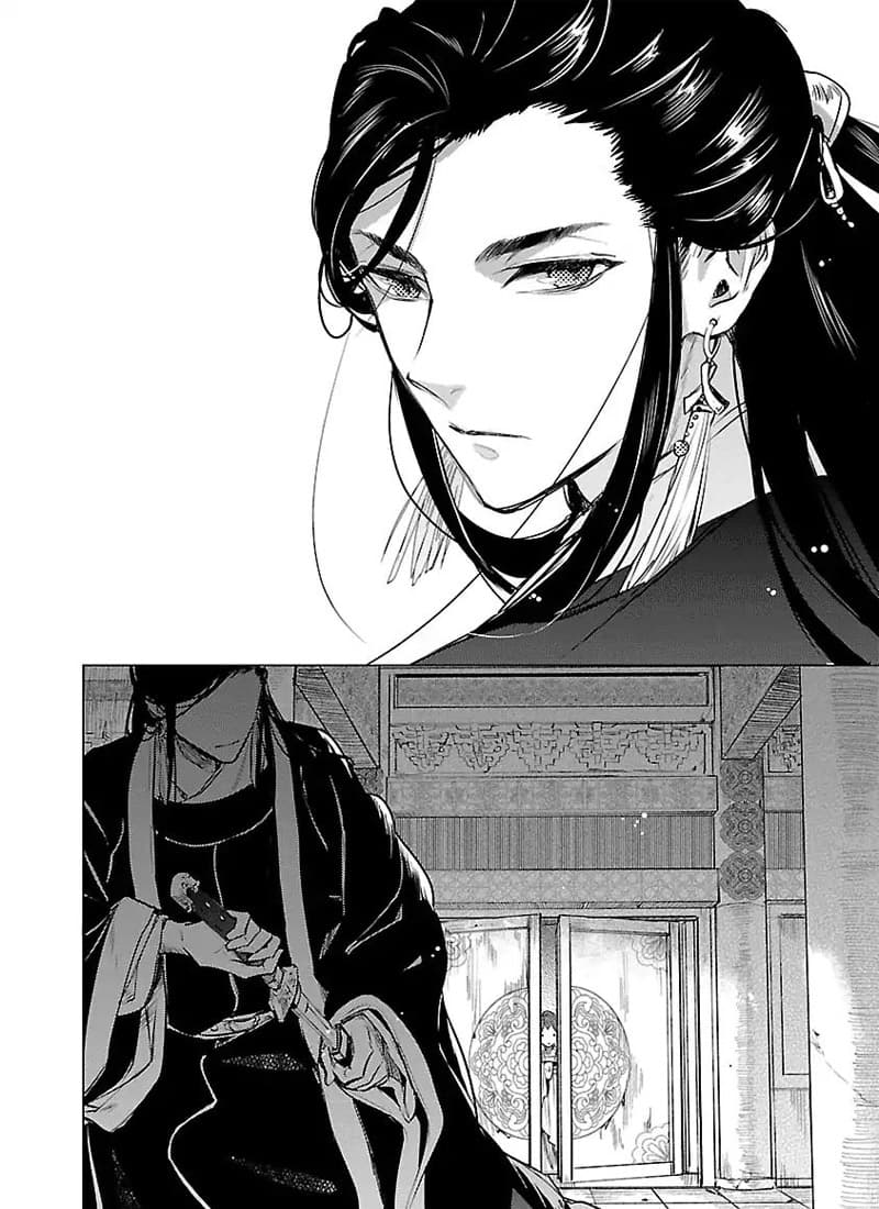 Eikoku Monogatari Shunka torikae Shou 2-2