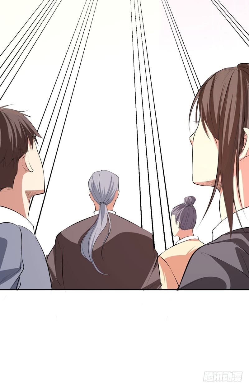 Rise of The Demon King รุ่งอรุณแห่งราชาปีศาจ 55-55