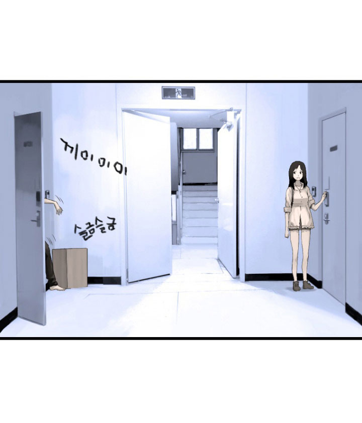 Her Summon 7-7