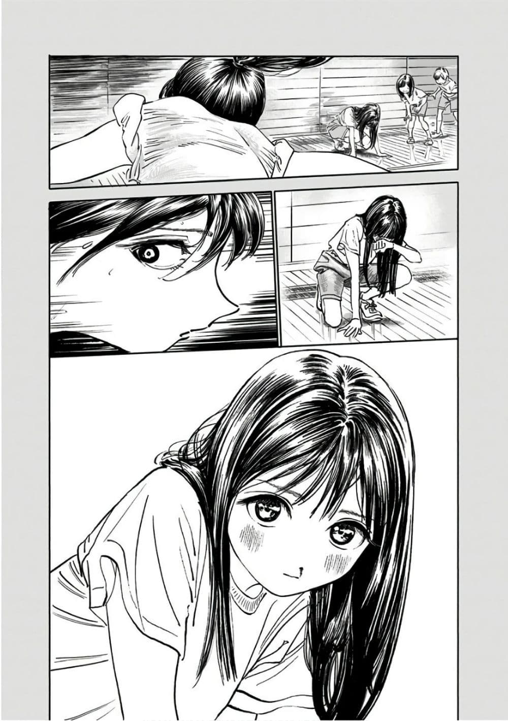 Akebi-chan no Sailor Fuku 22-โคมิ