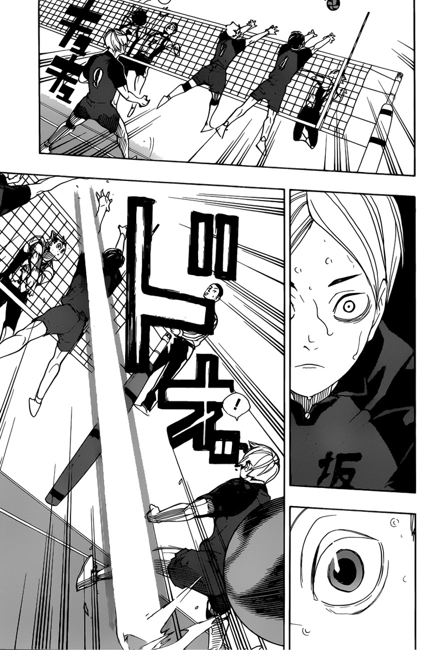 Haikyuu!! 331-การตื่นขึ้นของเอซ