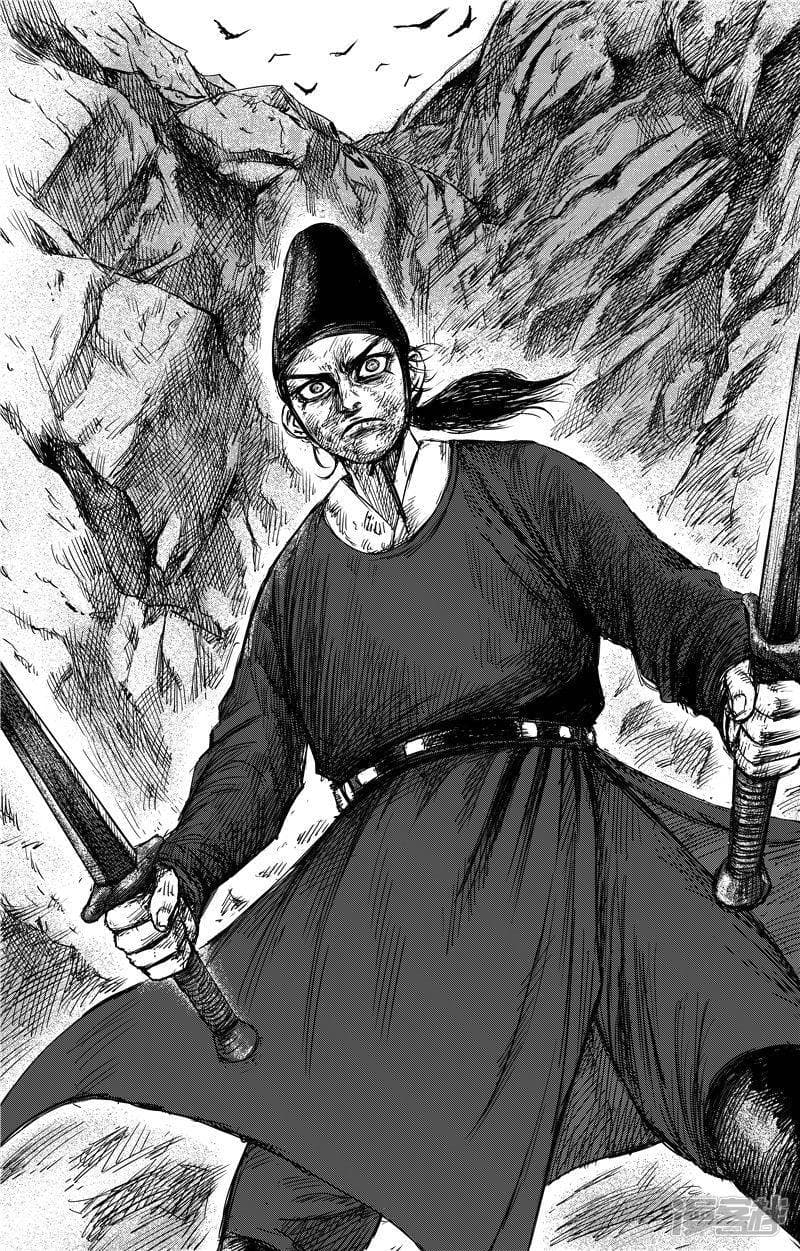 Blades of the Guardians 68-68