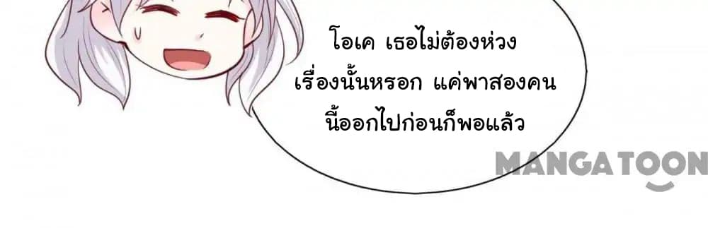 Almight Network 96-96