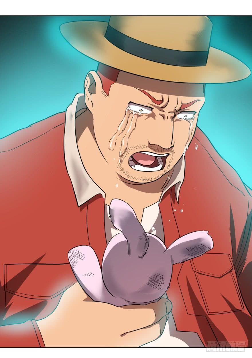 List of Villains 17-17