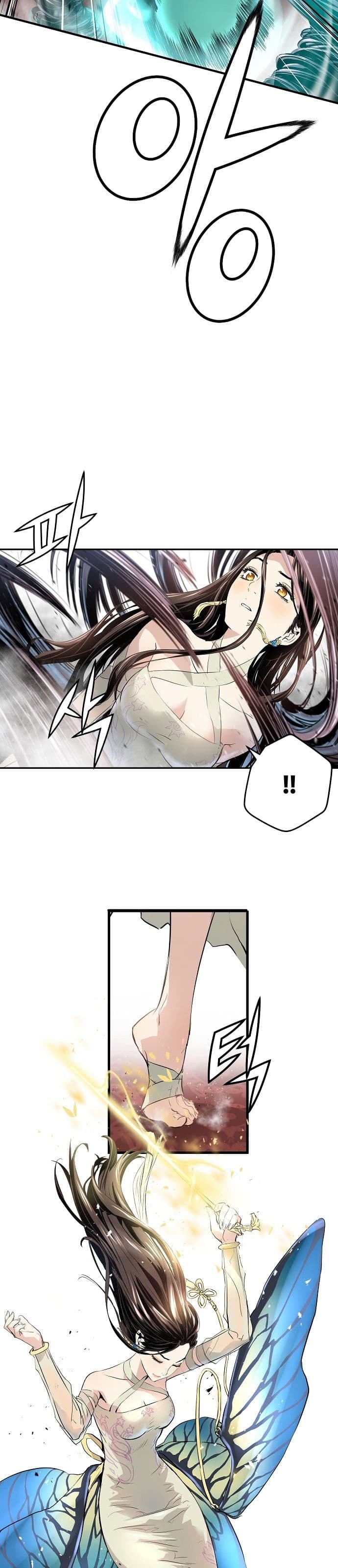 Promised Orchid สัญญาแดนกล้วยไม้ 5-5