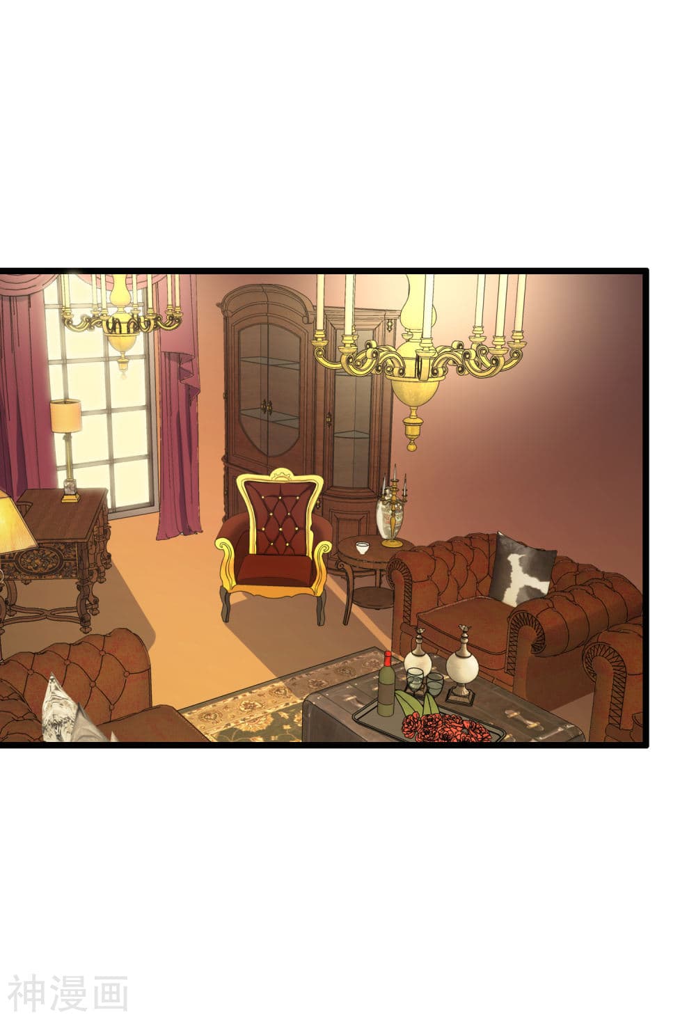 The Bodyguard of Harem ฮาเร็มนี้ของผมนะค้าบ 35-35