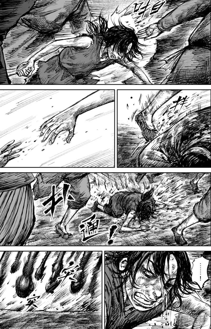 Blades of the Guardians 61-61