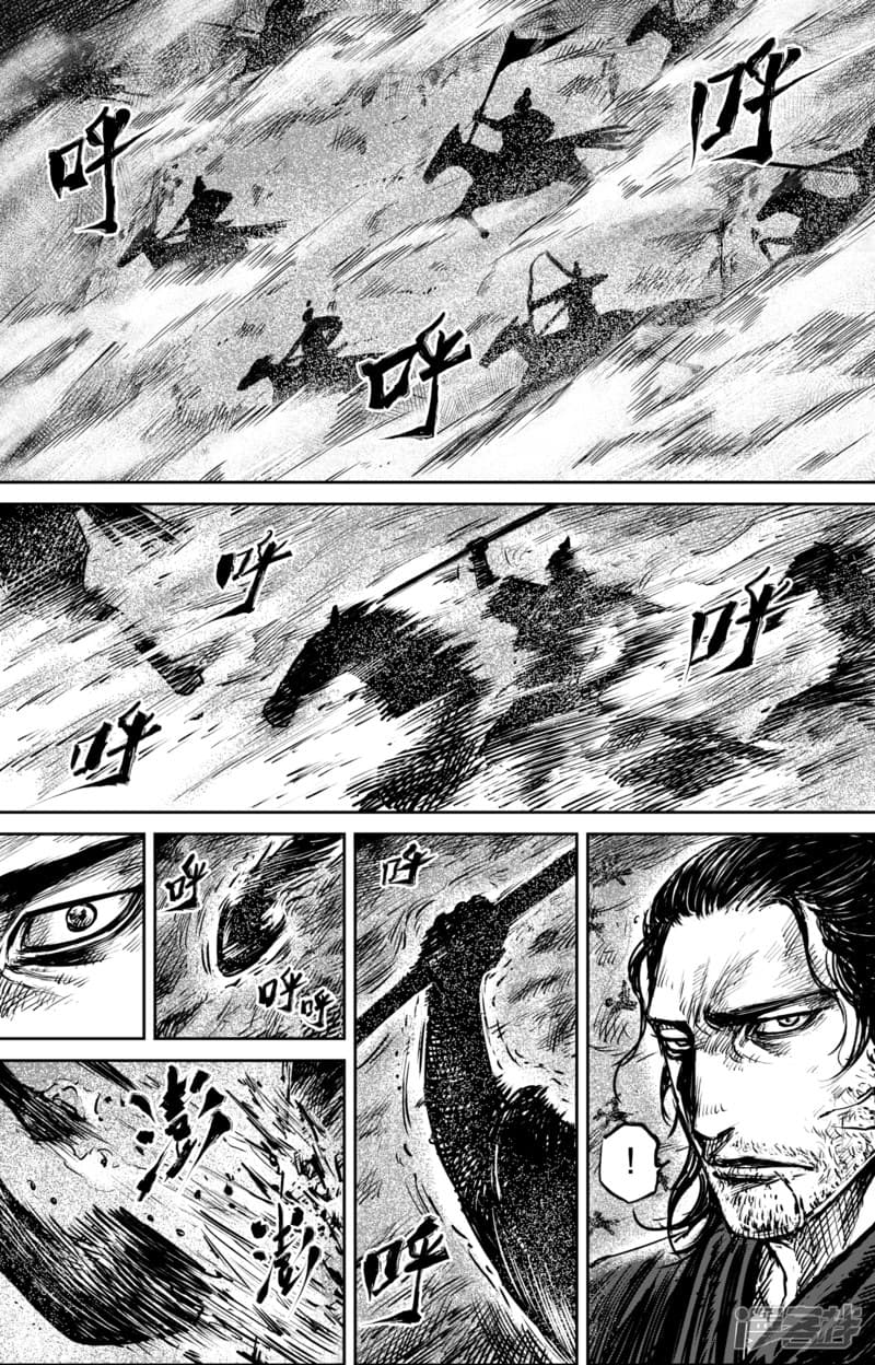 Blades of the Guardians 61-61
