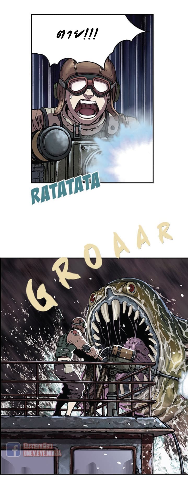 Leviathan 32-32