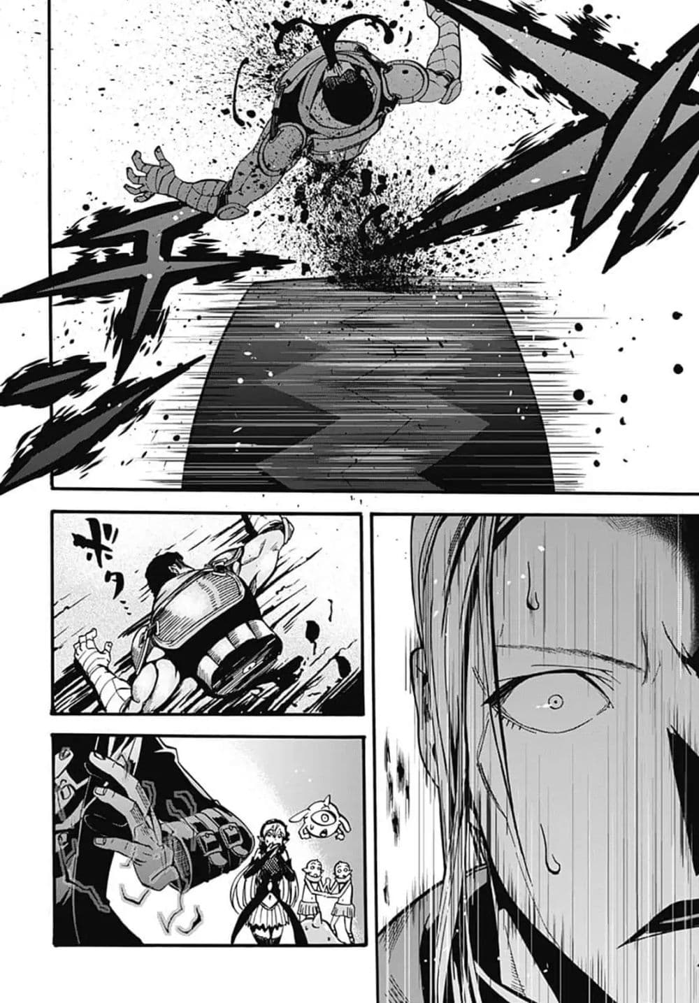 Magatsu Wanashi no Yuusha Kari 2-2