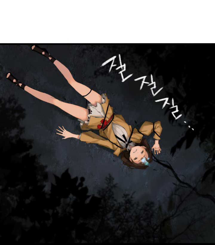 Her Summon 4-4