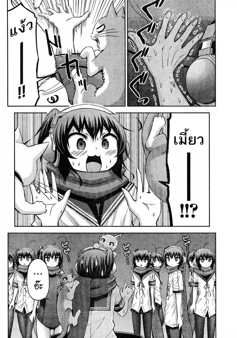 Chikotan, Kowareru 38-จิโกะvsจิโกะ(s)! เนโกะยาชิกิรู่ความลับของโดรนแล้ว?!