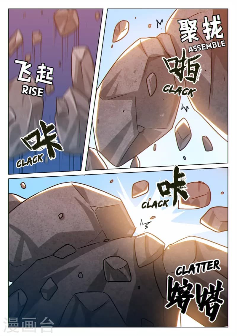 Dragon Dance 28-28