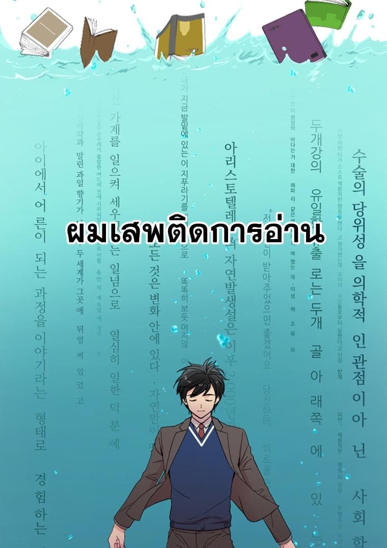 Reader 1-1