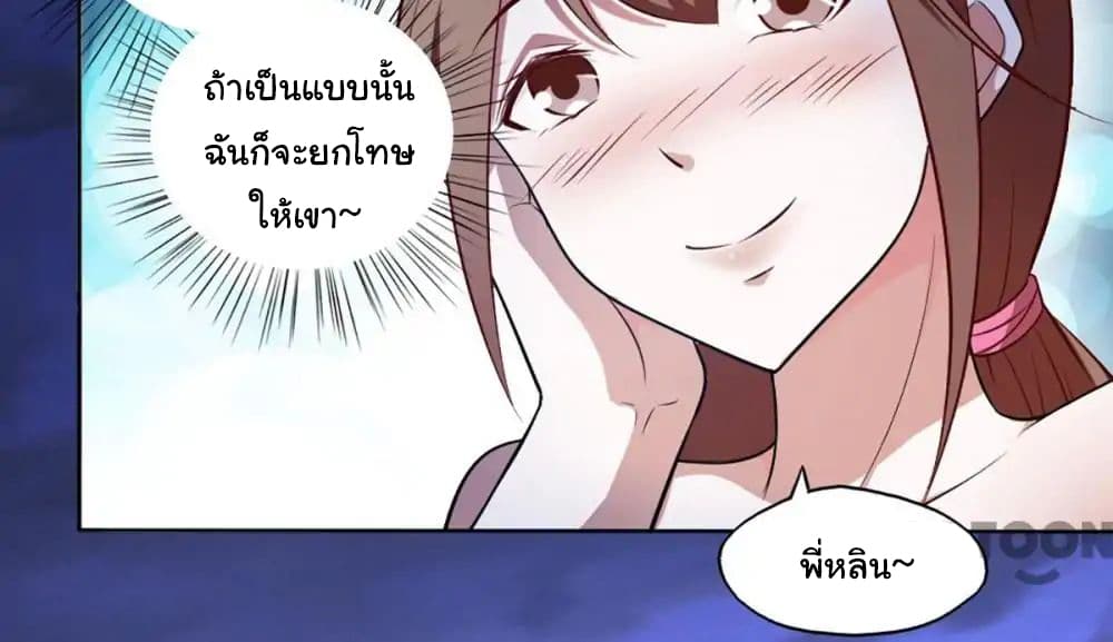 Almight Network 35-35