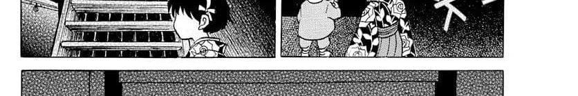 Mao 9-A Fierce God Emerges