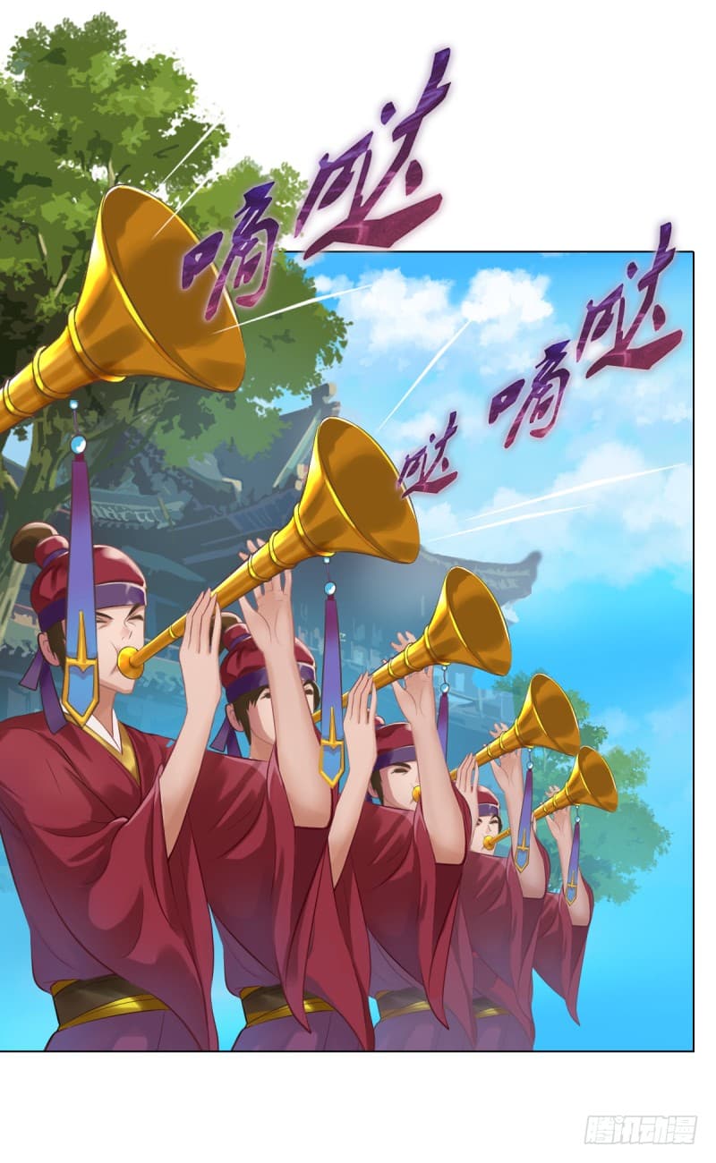Lang Huan Academy 4.1-4.1