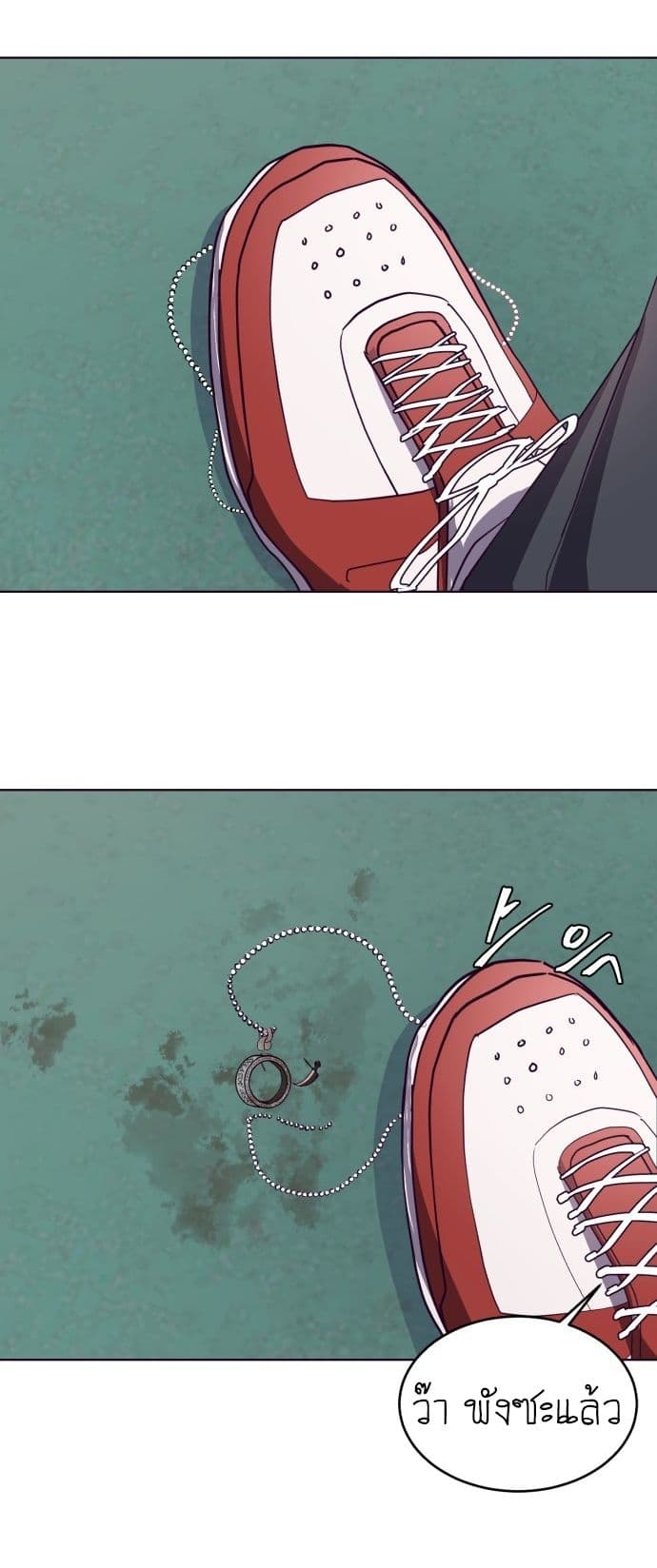 The Boy of Death 3-3