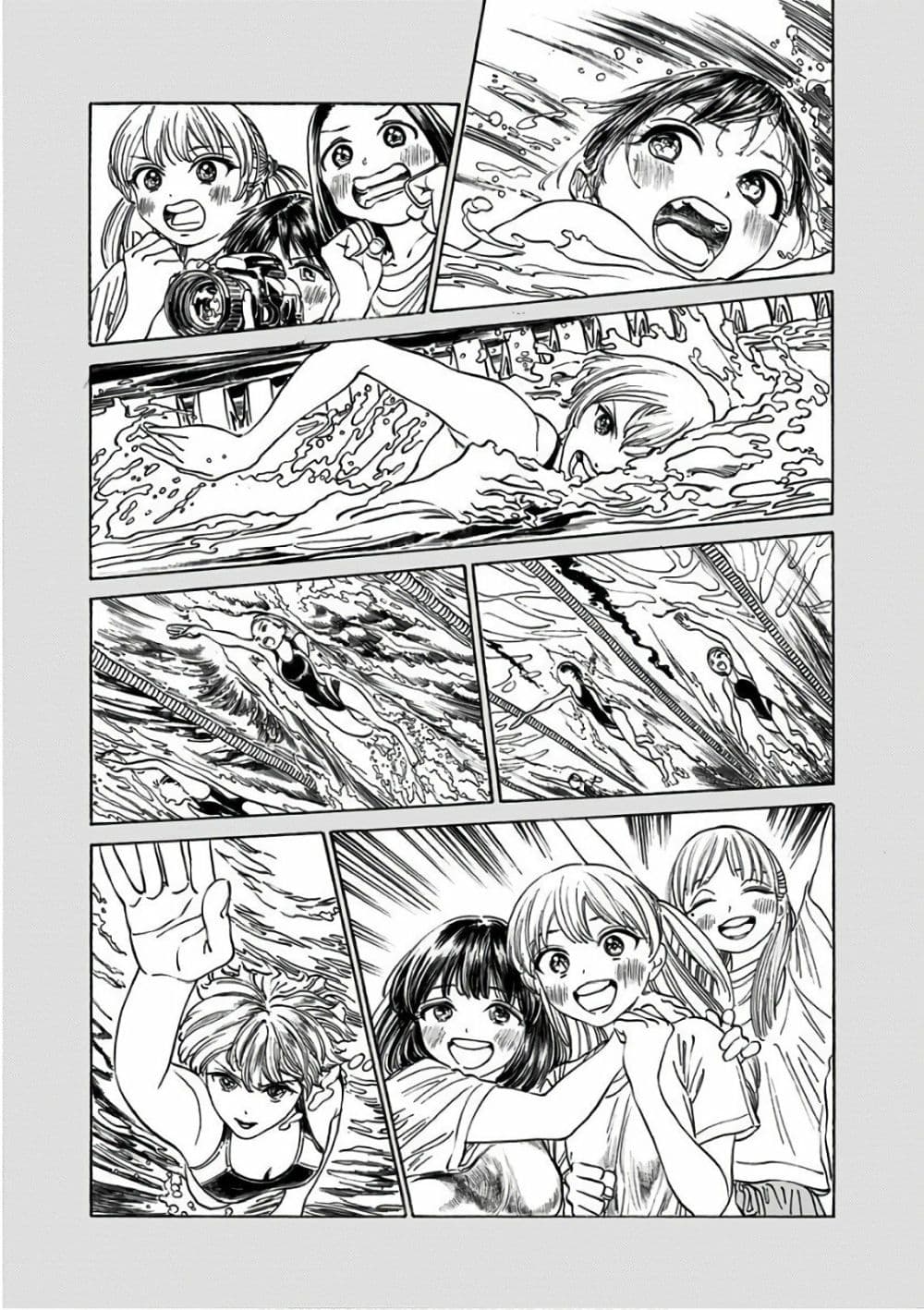 Akebi-chan no Sailor Fuku 21-ขอบคุณนะ